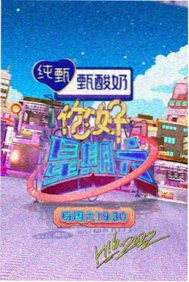 美景之屋推荐 学区美宅
